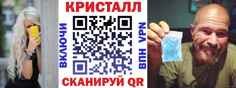 гидра ссылки  Черноголовка  АМФ 97%  купить  