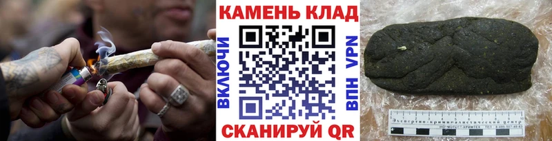 МЕГА ТОР  Черноголовка  Гашиш убойный 