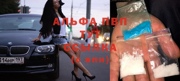 дистиллят марихуана Снежинск