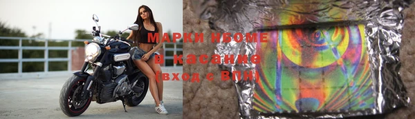 дистиллят марихуана Снежинск