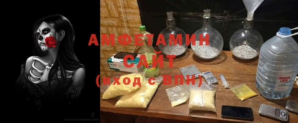 дистиллят марихуана Снежинск