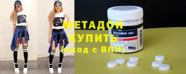 дистиллят марихуана Снежинск