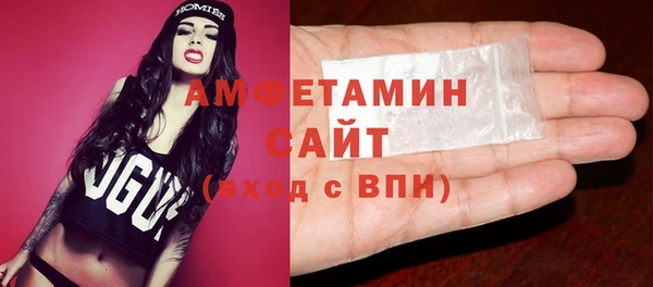 дистиллят марихуана Снежинск