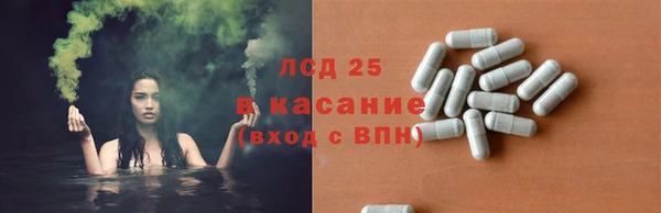 дистиллят марихуана Снежинск