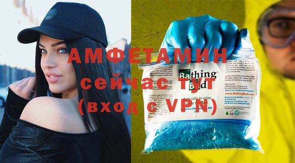дистиллят марихуана Снежинск