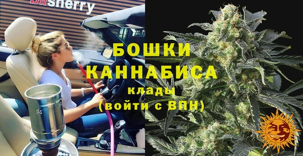 дистиллят марихуана Снежинск