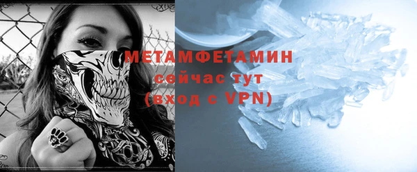 дистиллят марихуана Снежинск